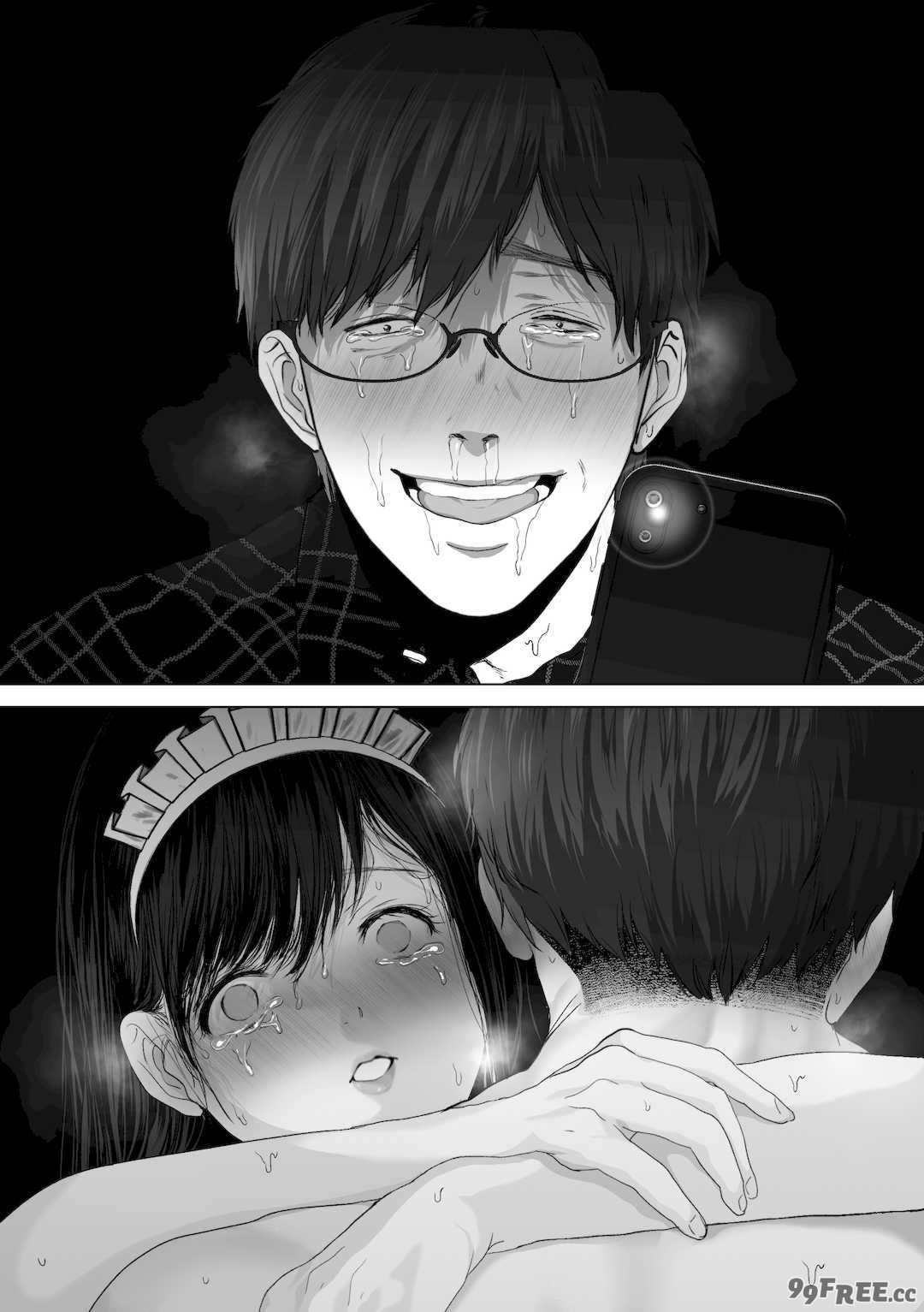 [とろとろ夢ばなな (夢木ばなな)] あなたが望むなら3～妻の痴態覗き見編～ (オリジナル) [新桥月白日语社汉化]