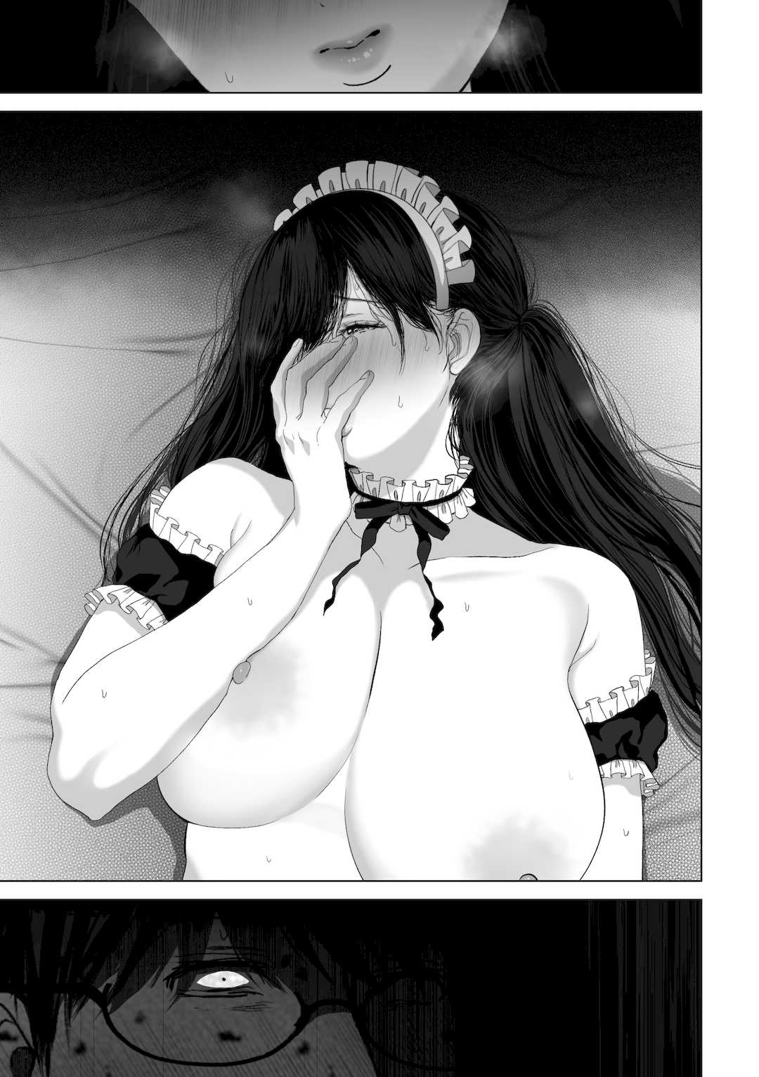 [とろとろ夢ばなな (夢木ばなな)] あなたが望むなら3～妻の痴態覗き見編～ (オリジナル) [新桥月白日语社汉化]