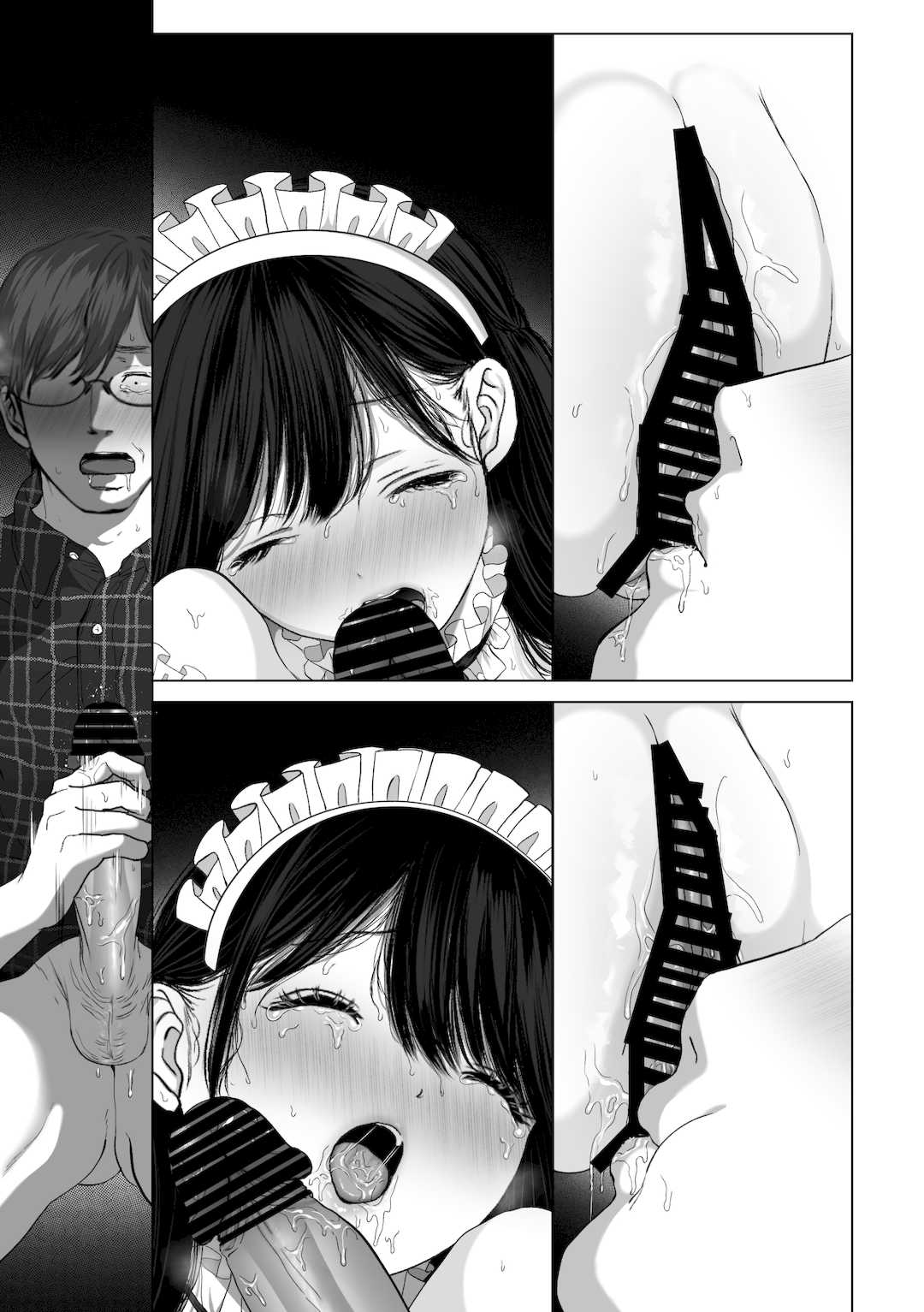 [とろとろ夢ばなな (夢木ばなな)] あなたが望むなら3～妻の痴態覗き見編～ (オリジナル) [新桥月白日语社汉化]