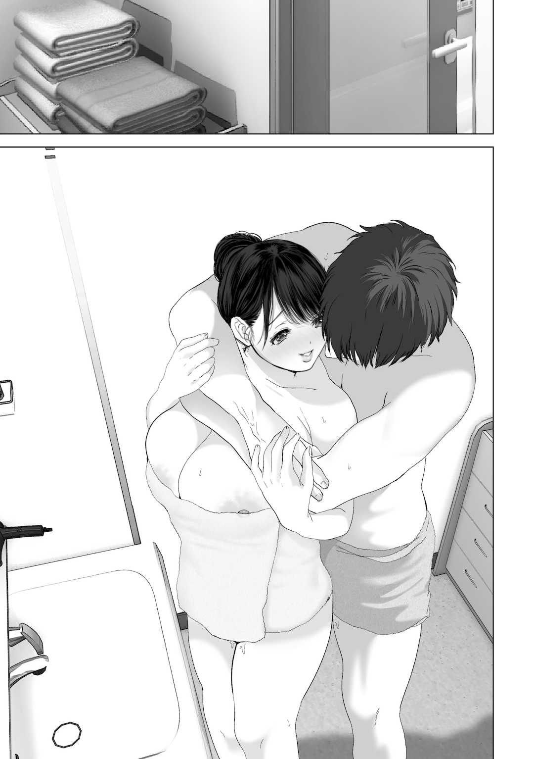 [とろとろ夢ばなな (夢木ばなな)] あなたが望むなら3～妻の痴態覗き見編～ (オリジナル) [新桥月白日语社汉化]