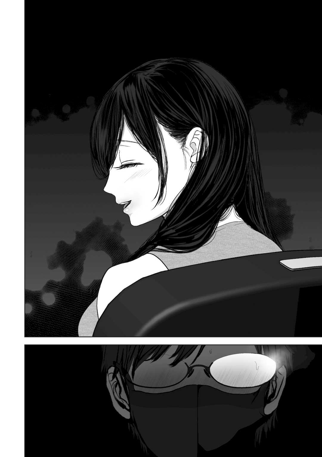 [とろとろ夢ばなな (夢木ばなな)] あなたが望むなら3～妻の痴態覗き見編～ (オリジナル) [新桥月白日语社汉化]