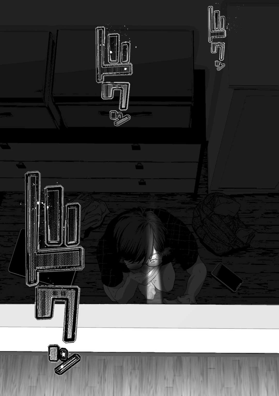 [とろとろ夢ばなな (夢木ばなな)] あなたが望むなら3～妻の痴態覗き見編～ (オリジナル) [新桥月白日语社汉化]