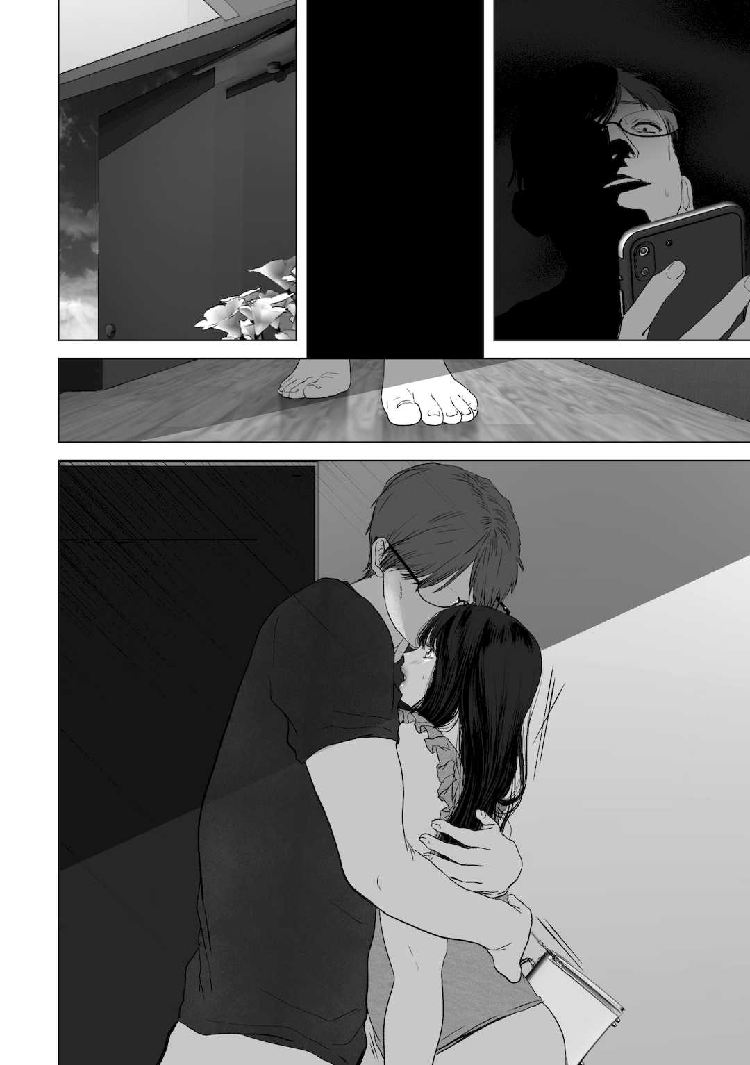 [とろとろ夢ばなな (夢木ばなな)] あなたが望むなら3～妻の痴態覗き見編～ (オリジナル) [新桥月白日语社汉化]