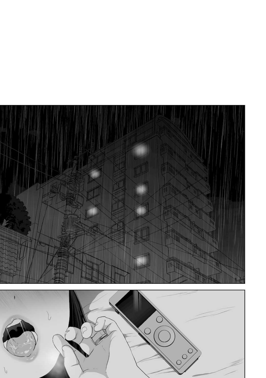 [とろとろ夢ばなな (夢木ばなな)] あなたが望むなら3～妻の痴態覗き見編～ (オリジナル) [新桥月白日语社汉化]