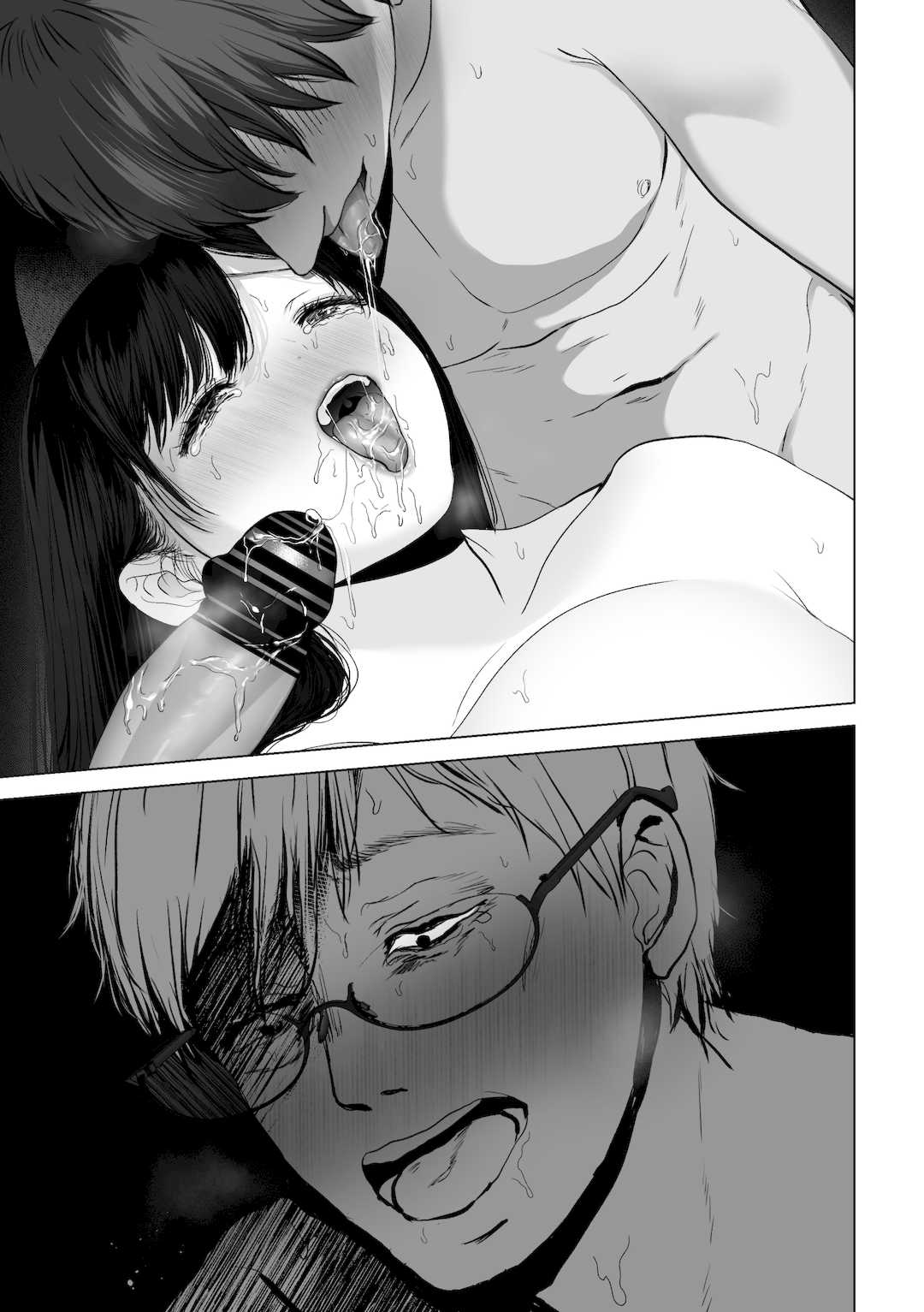 [とろとろ夢ばなな (夢木ばなな)] あなたが望むなら3～妻の痴態覗き見編～ (オリジナル) [新桥月白日语社汉化]