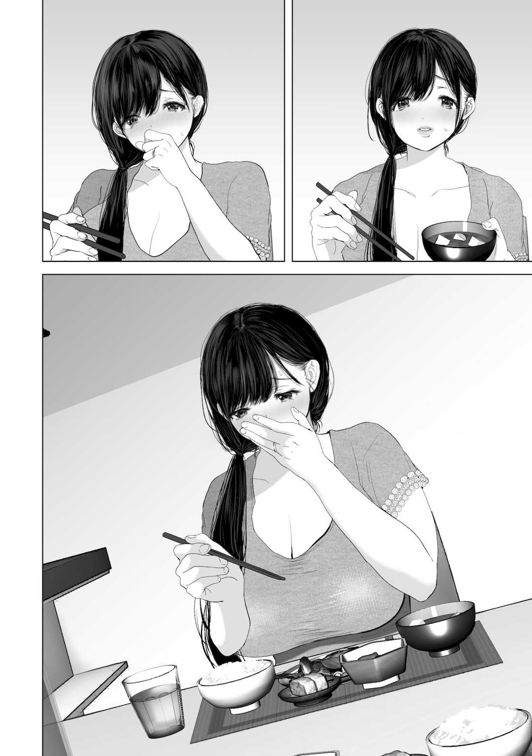 [とろとろ夢ばなな (夢木ばなな)] あなたが望むなら3～妻の痴態覗き見編～ (オリジナル) [新桥月白日语社汉化]