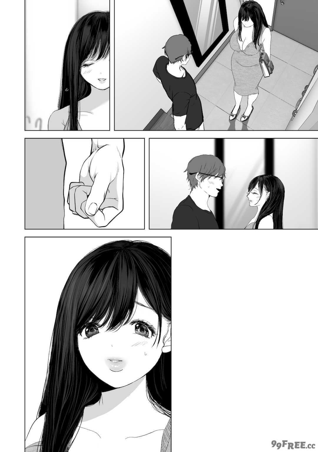 [とろとろ夢ばなな (夢木ばなな)] あなたが望むなら3～妻の痴態覗き見編～ (オリジナル) [新桥月白日语社汉化]