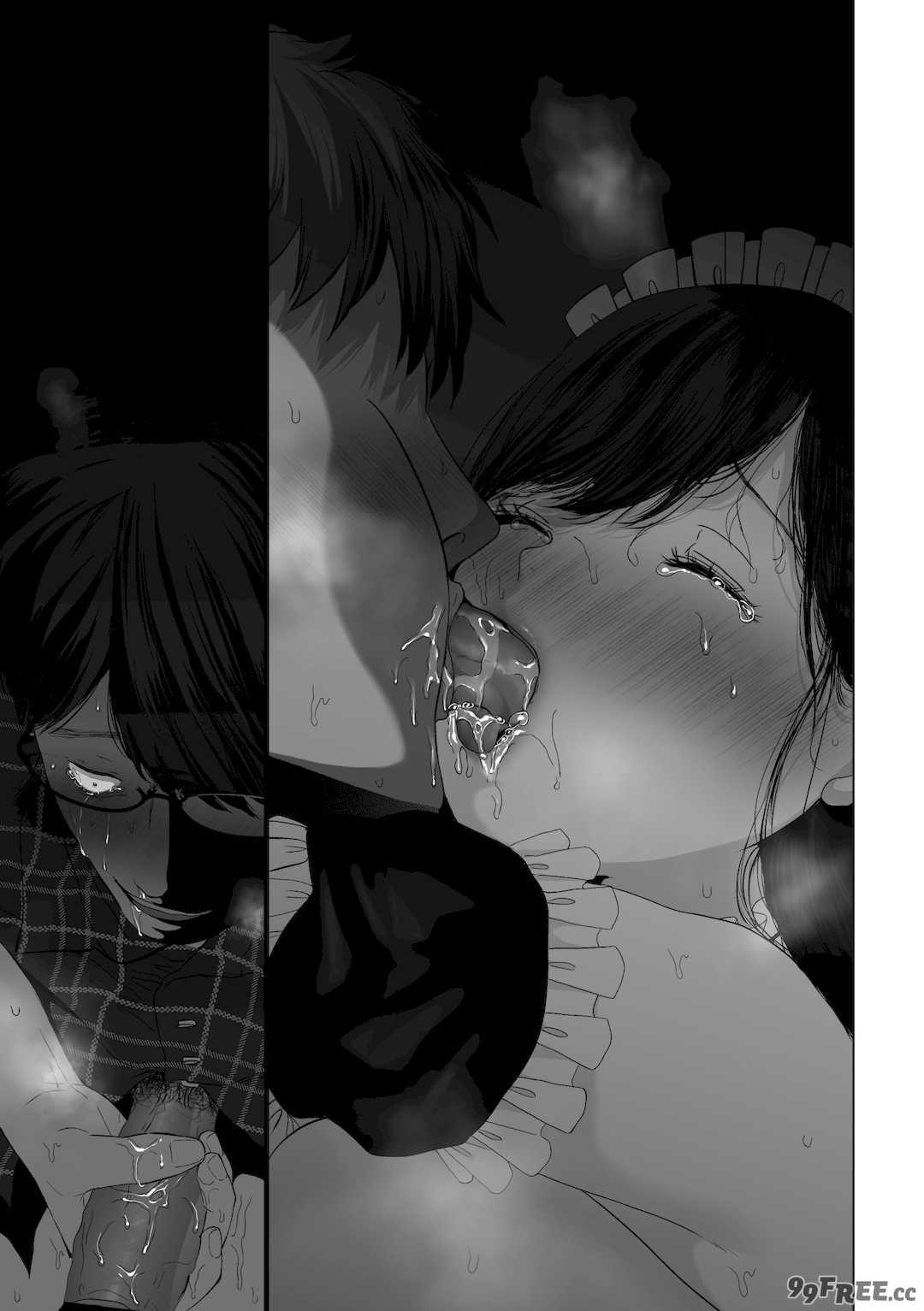 [とろとろ夢ばなな (夢木ばなな)] あなたが望むなら3～妻の痴態覗き見編～ (オリジナル) [新桥月白日语社汉化]