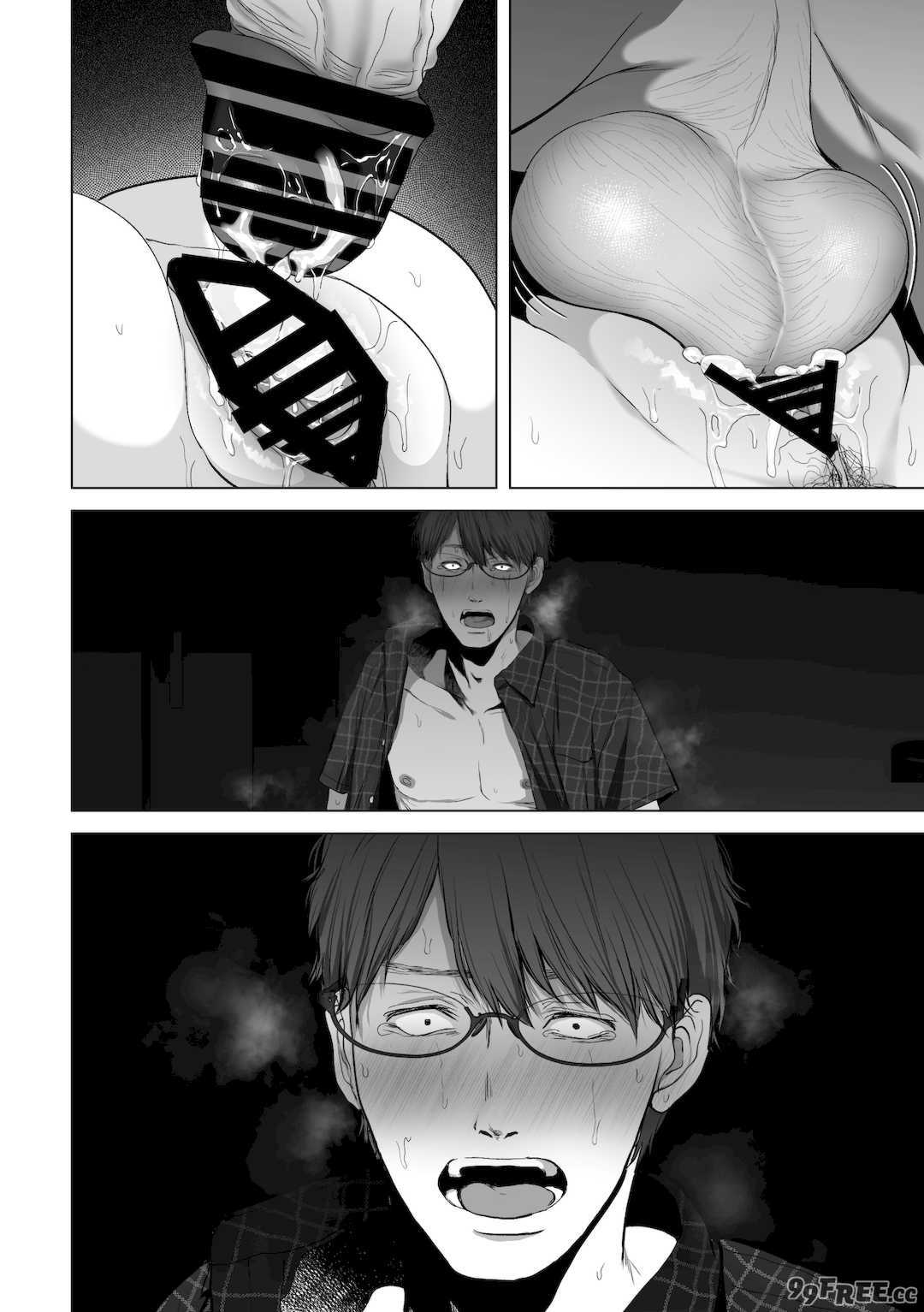 [とろとろ夢ばなな (夢木ばなな)] あなたが望むなら3～妻の痴態覗き見編～ (オリジナル) [新桥月白日语社汉化]