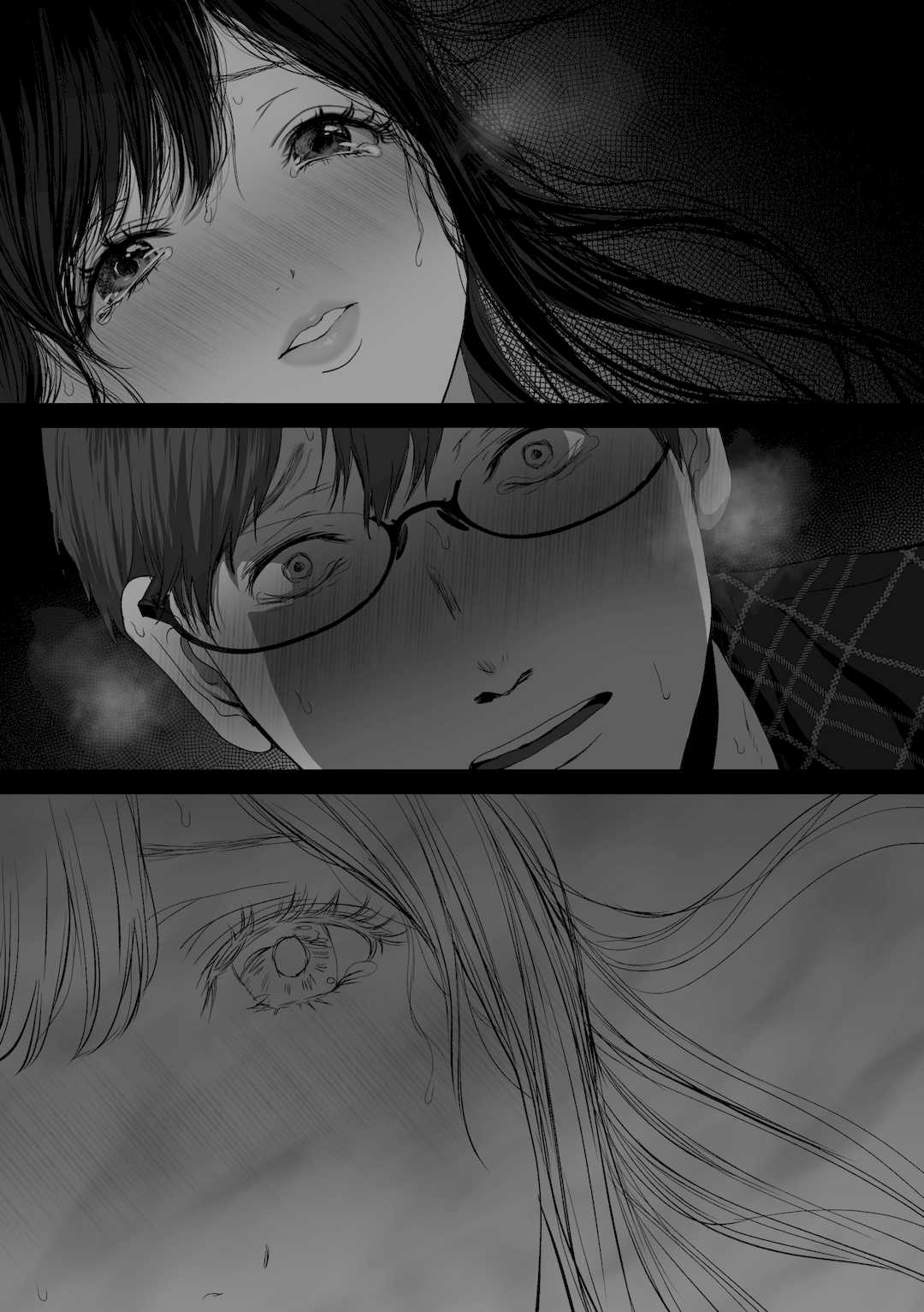 [とろとろ夢ばなな (夢木ばなな)] あなたが望むなら3～妻の痴態覗き見編～ (オリジナル) [新桥月白日语社汉化]