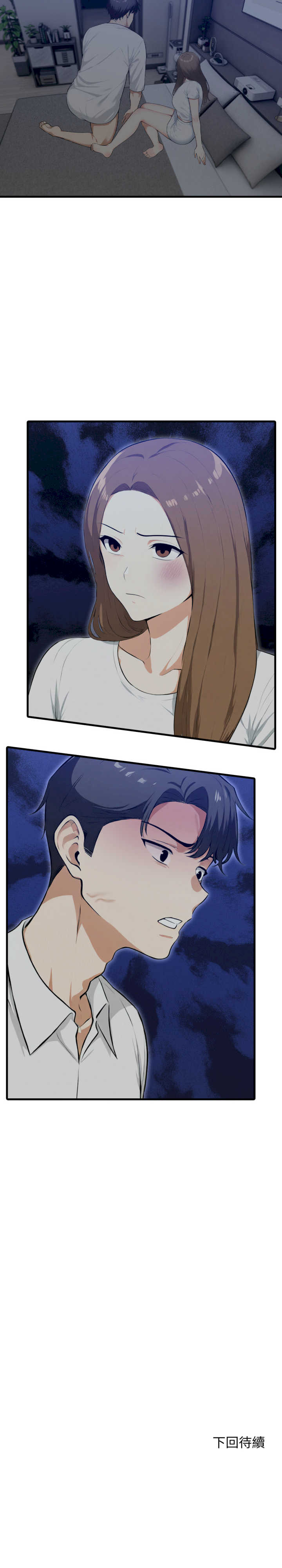 那些秘密小故事