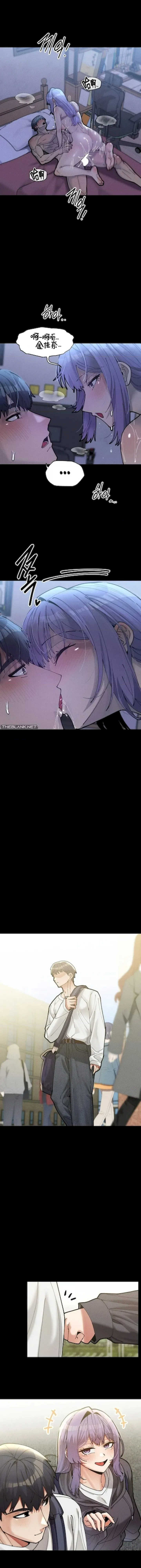 69大学求生手册