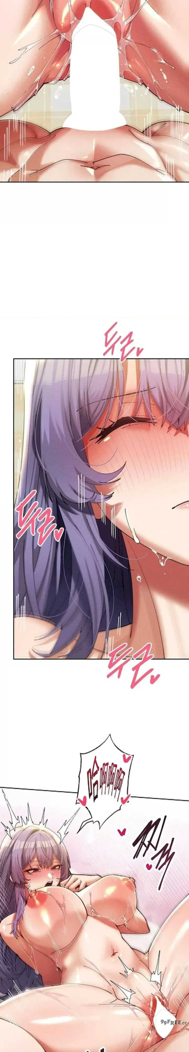 69大学求生手册