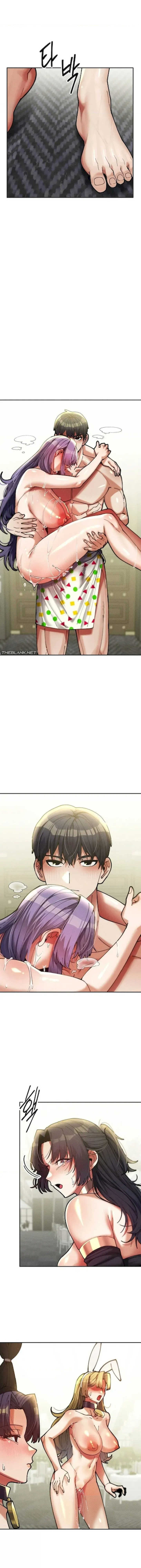 69大学求生手册