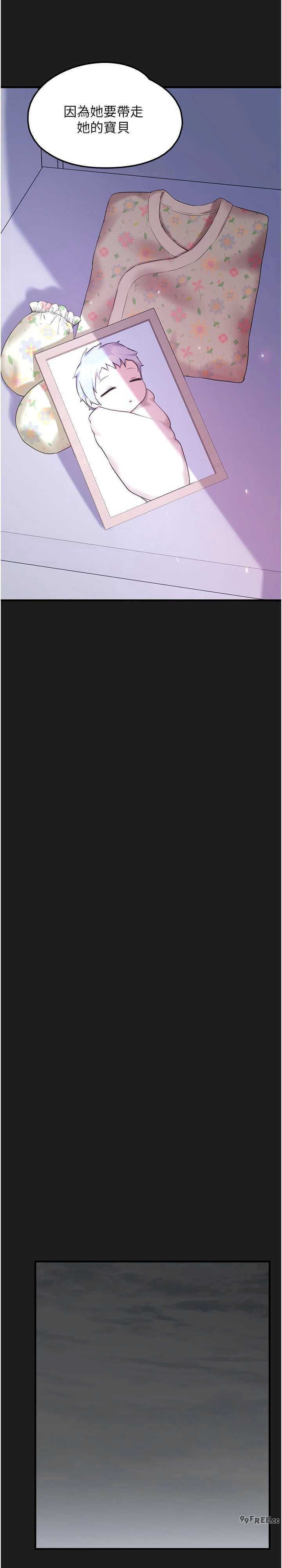 垃圾堆捡到宠物系萌妹