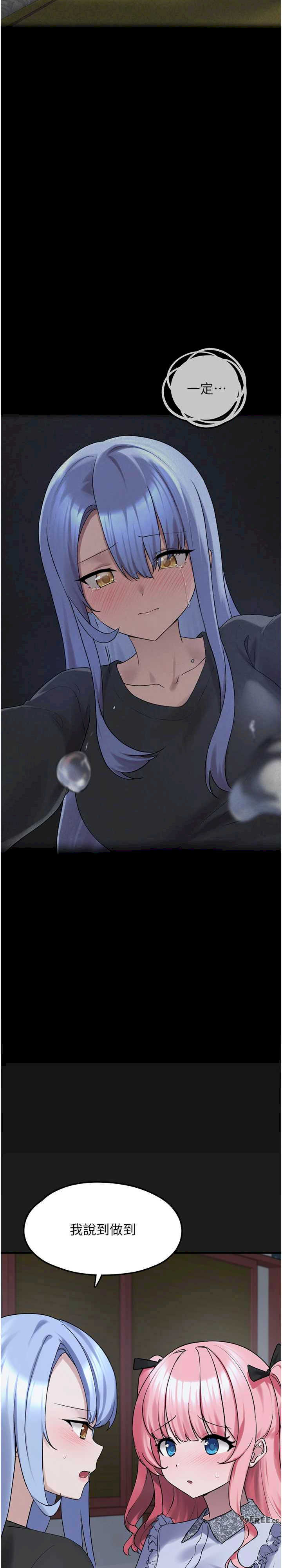 垃圾堆捡到宠物系萌妹