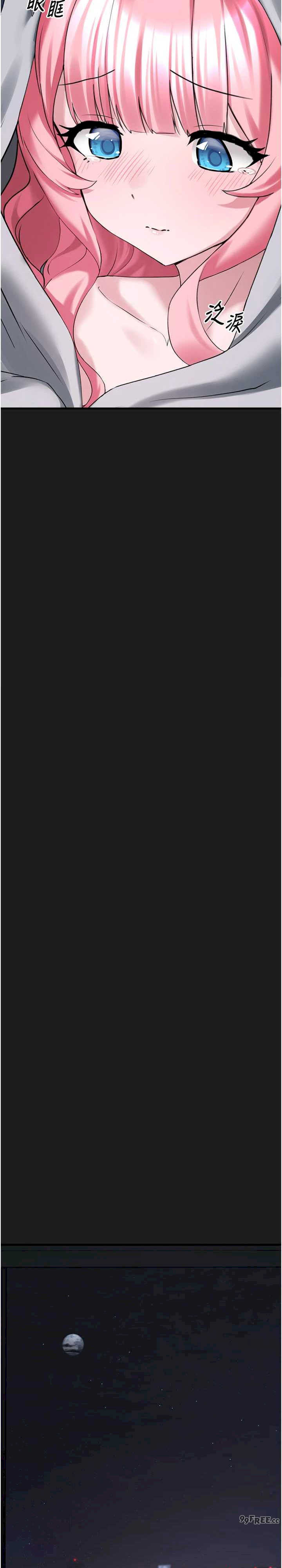 垃圾堆捡到宠物系萌妹