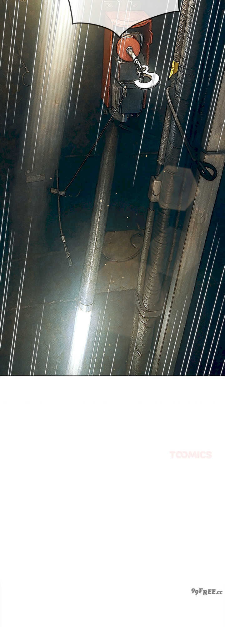 难缠小恶女/恶女勾勾缠