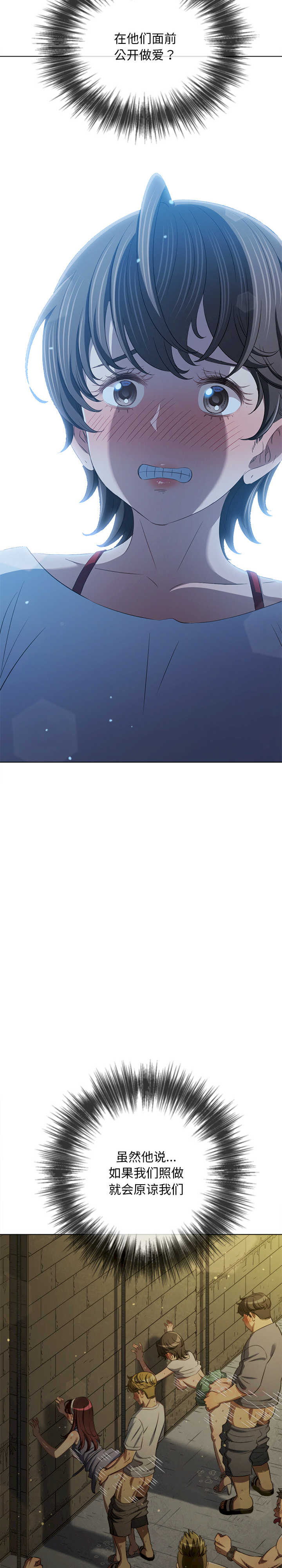 难缠小恶女/恶女勾勾缠