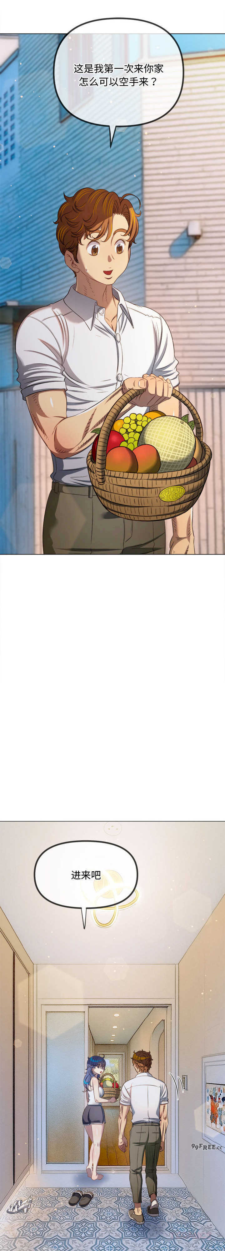 难缠小恶女/恶女勾勾缠