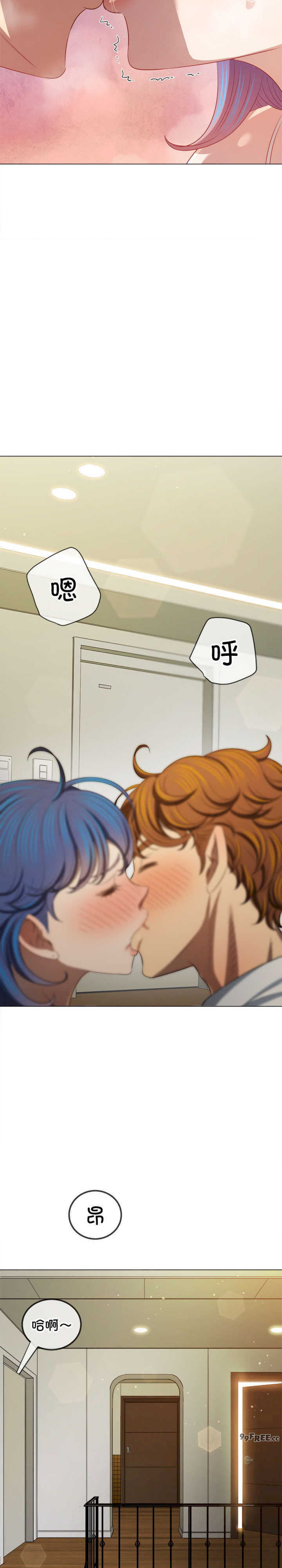 难缠小恶女/恶女勾勾缠