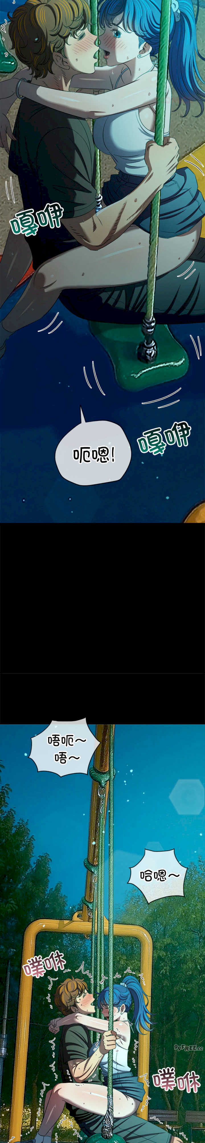 难缠小恶女/恶女勾勾缠