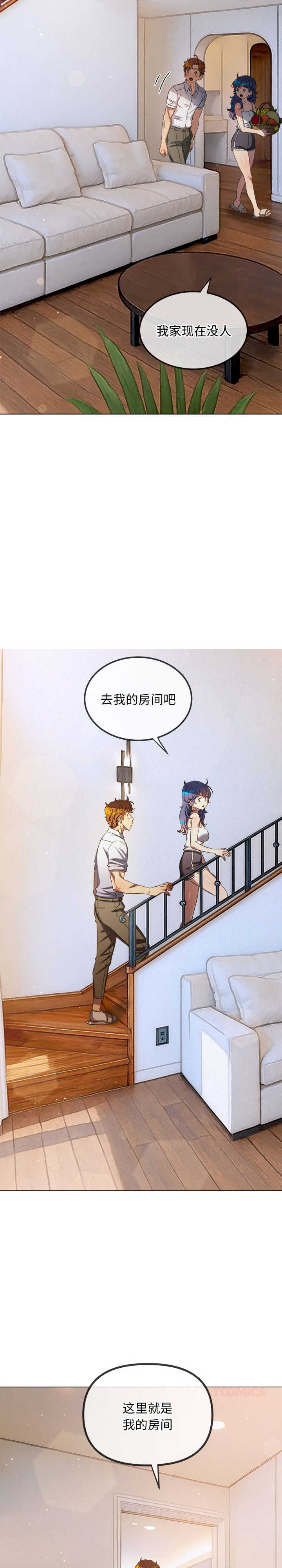 难缠小恶女/恶女勾勾缠