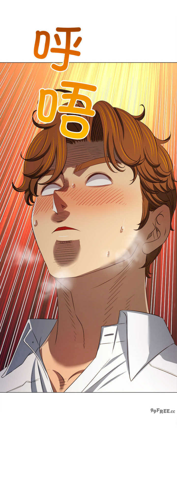 难缠小恶女/恶女勾勾缠