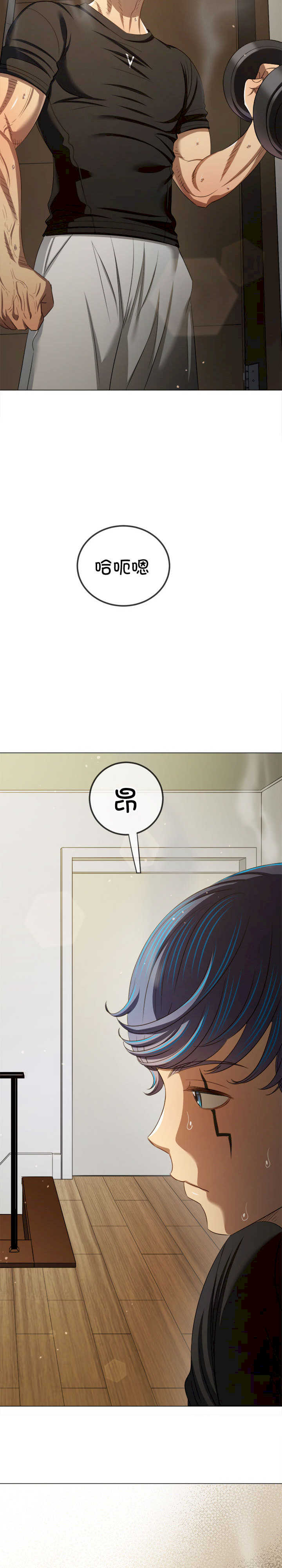 难缠小恶女/恶女勾勾缠