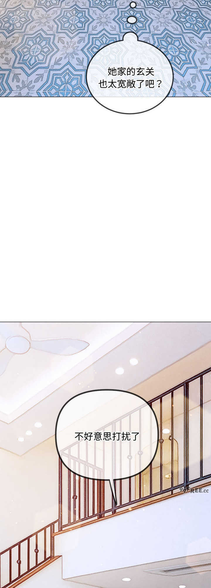 难缠小恶女/恶女勾勾缠