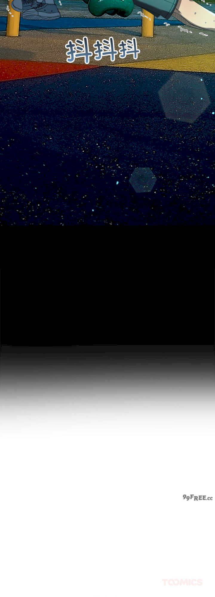 难缠小恶女/恶女勾勾缠