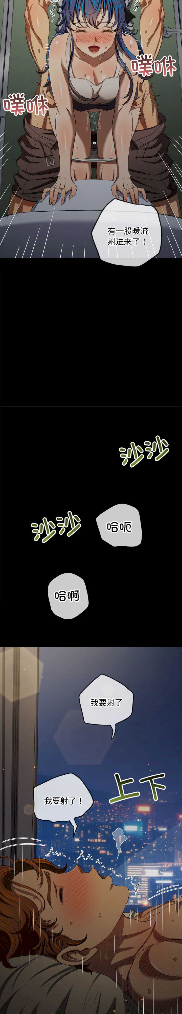 难缠小恶女/恶女勾勾缠