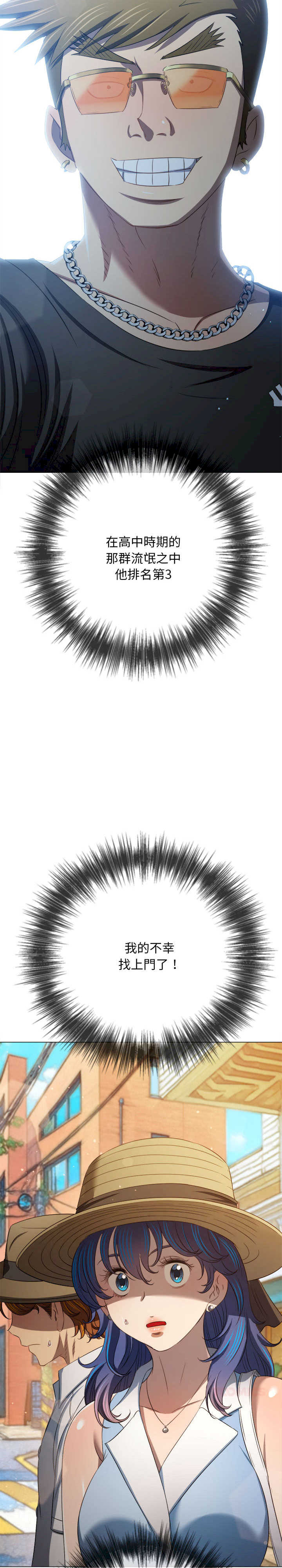 难缠小恶女/恶女勾勾缠