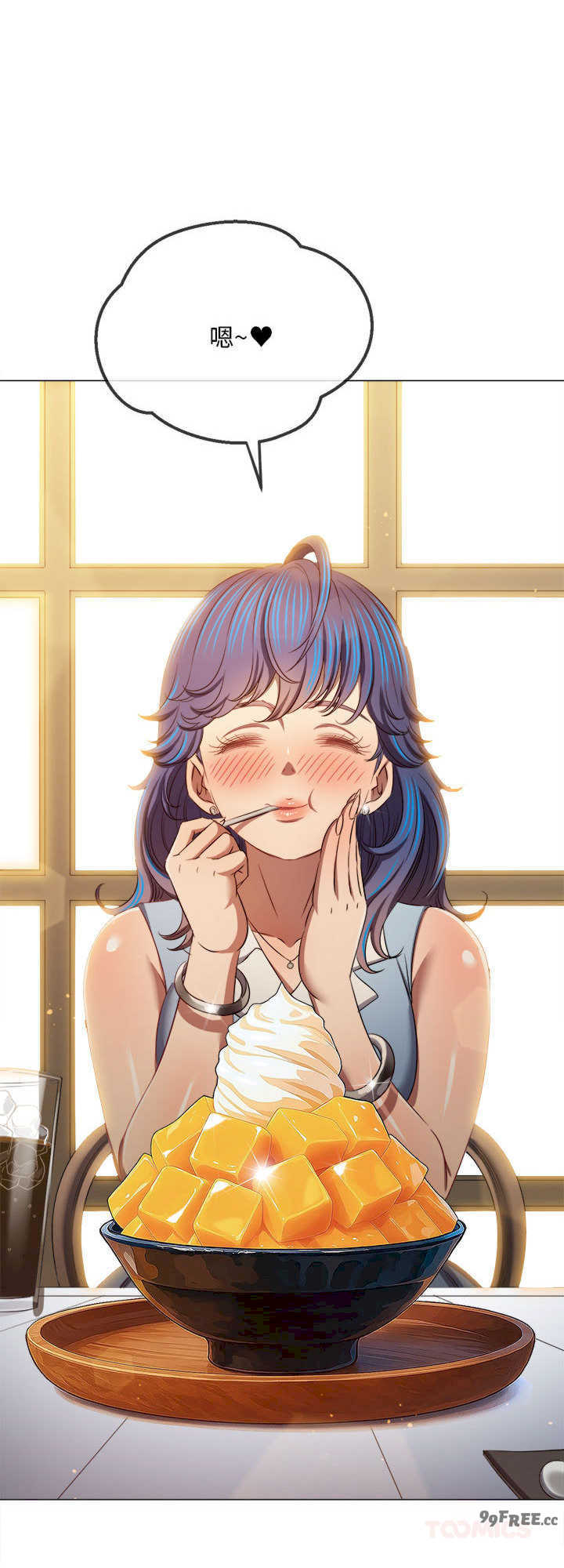 难缠小恶女/恶女勾勾缠