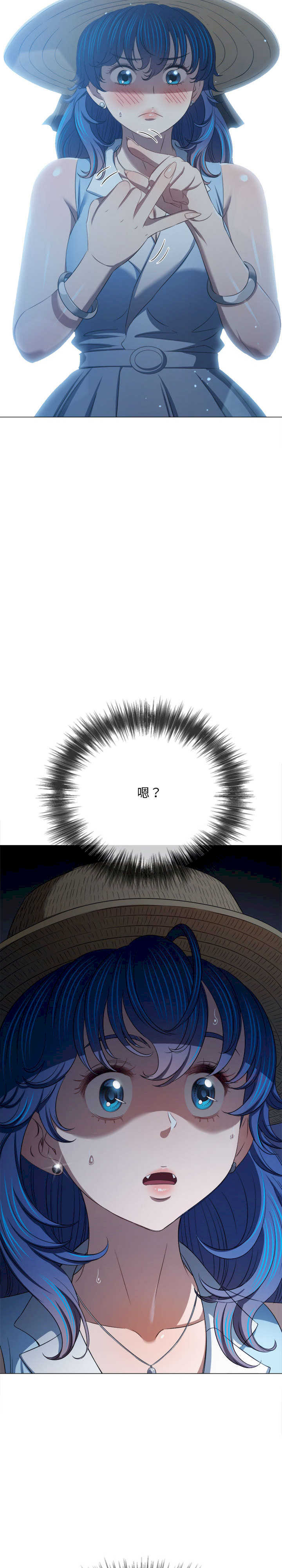 难缠小恶女/恶女勾勾缠