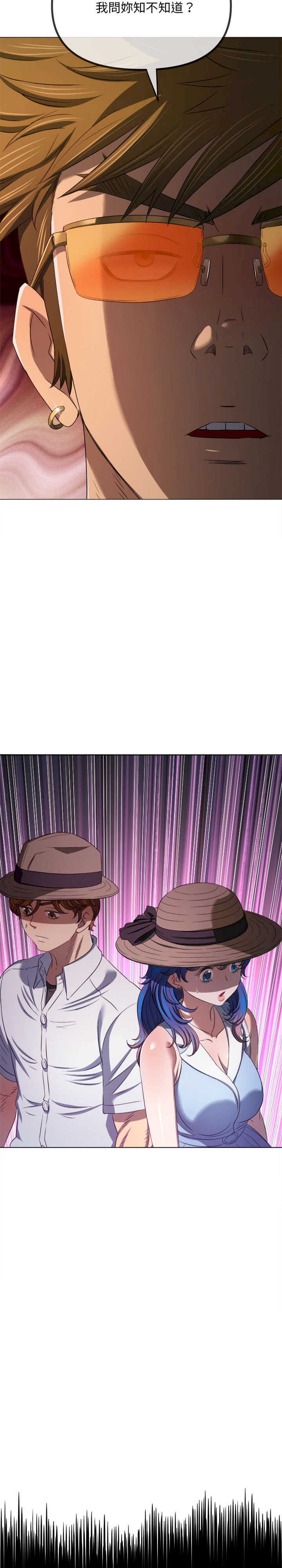 难缠小恶女/恶女勾勾缠