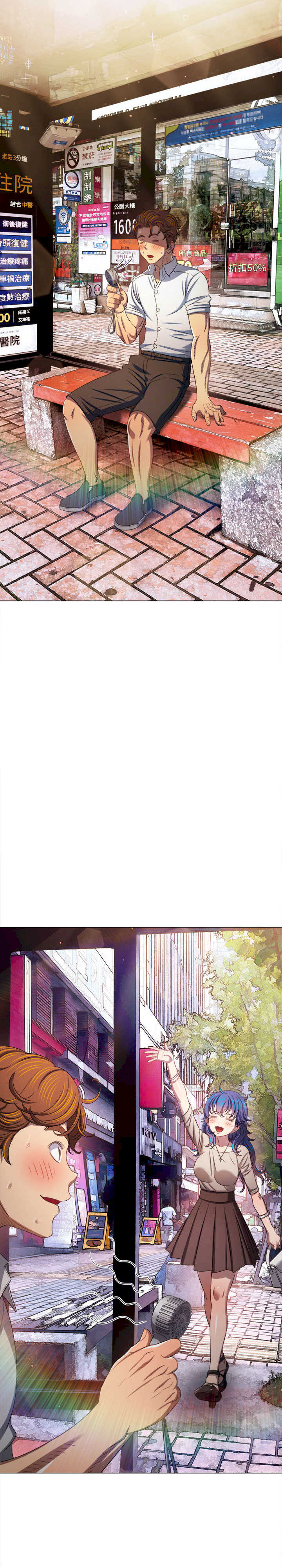 难缠小恶女/恶女勾勾缠