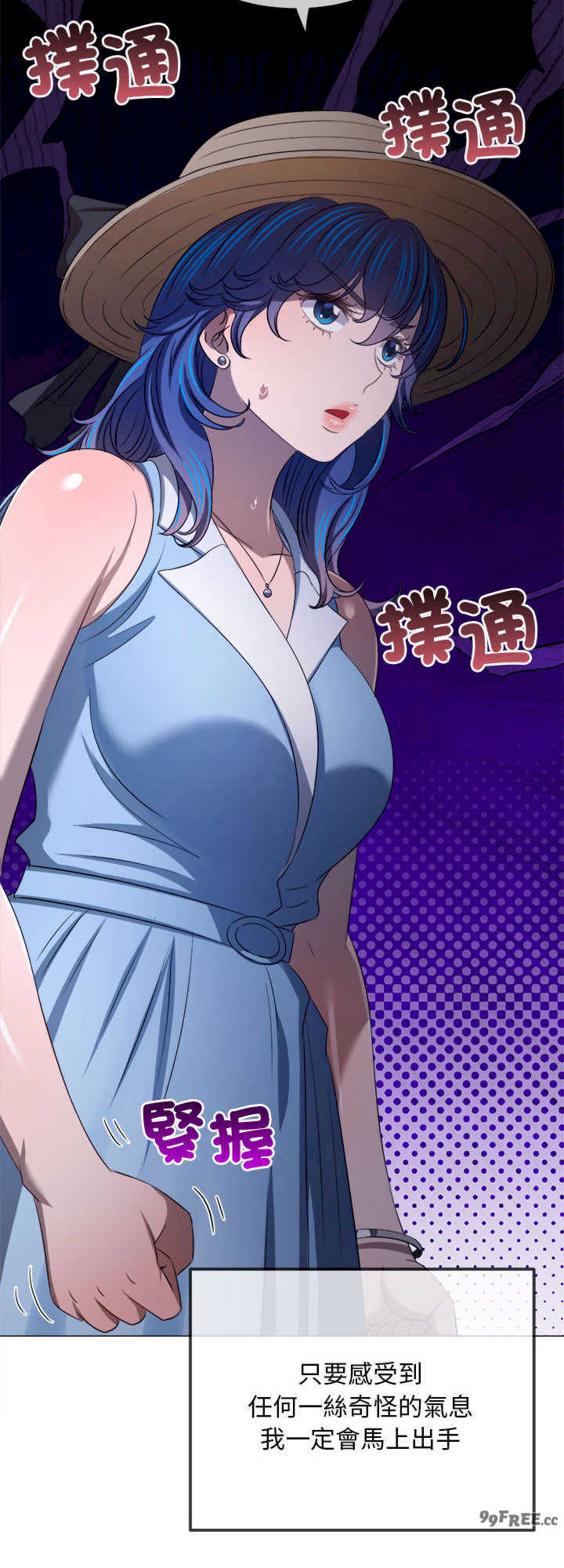 难缠小恶女/恶女勾勾缠