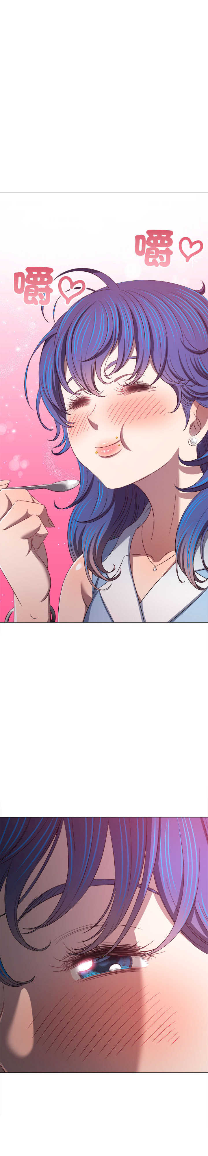 难缠小恶女/恶女勾勾缠