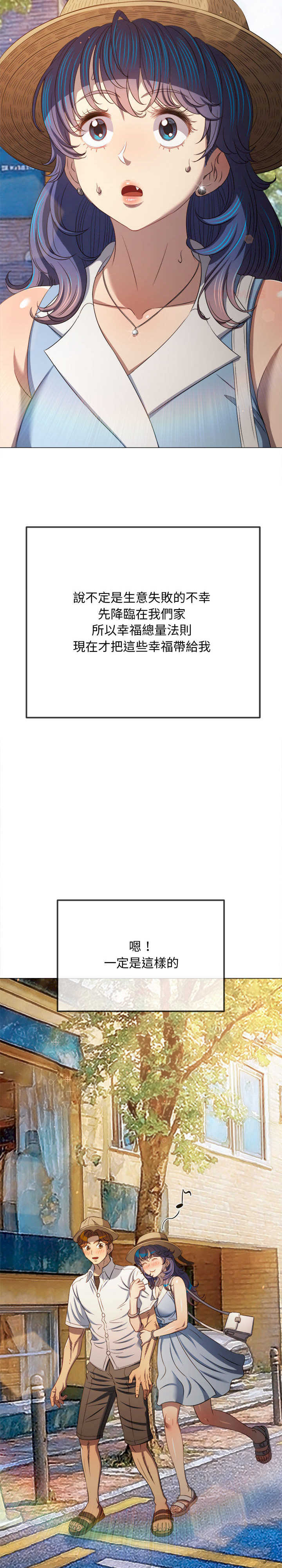 难缠小恶女/恶女勾勾缠