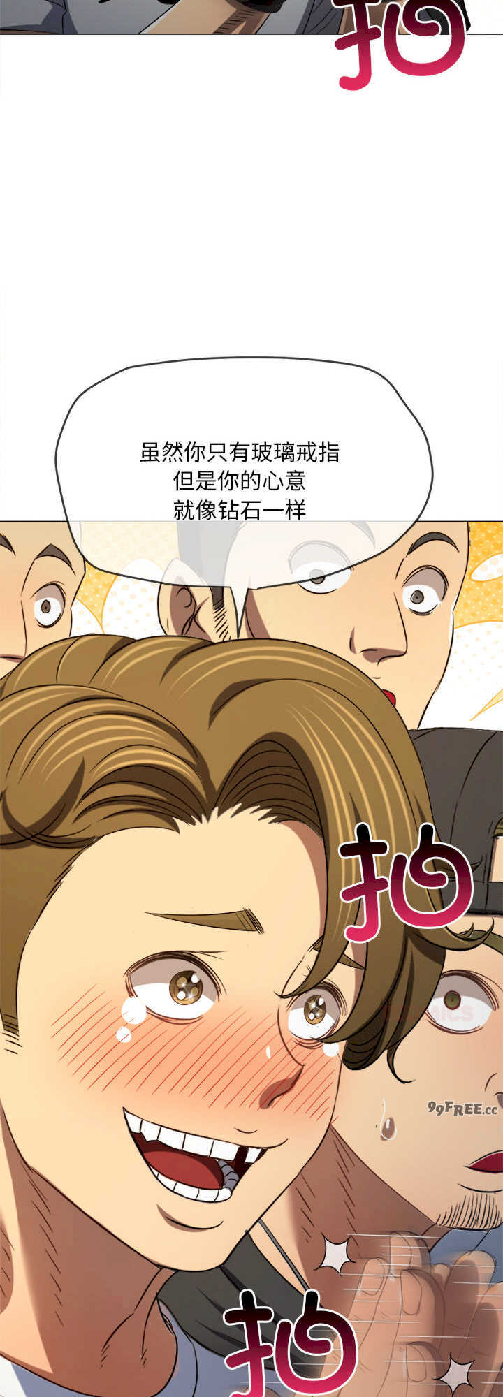 难缠小恶女/恶女勾勾缠