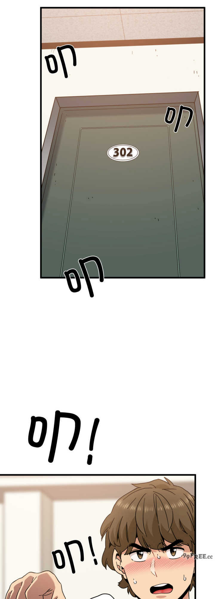 发小碰不得/强制催眠