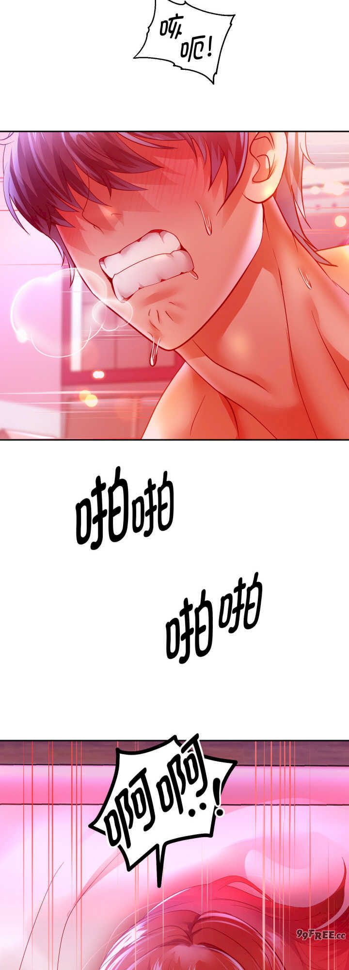 重生之长枪无敌/重生成为大只佬