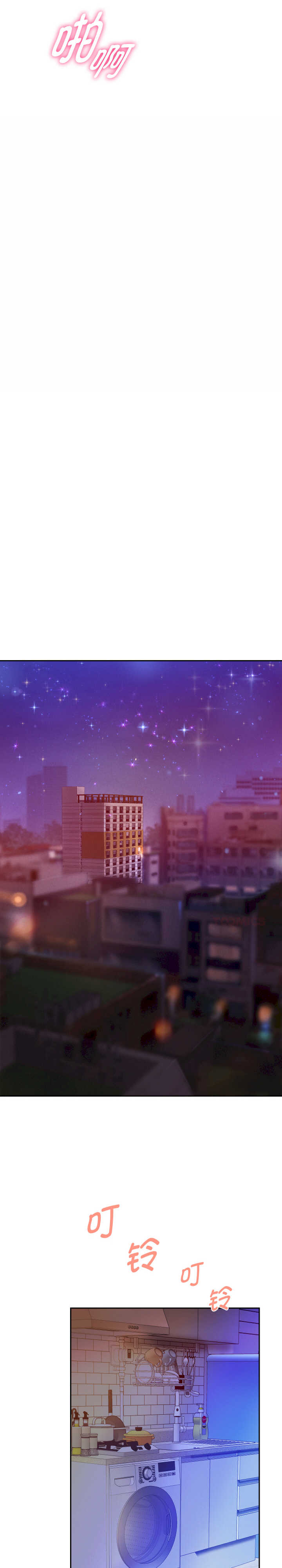 重生之长枪无敌/重生成为大只佬