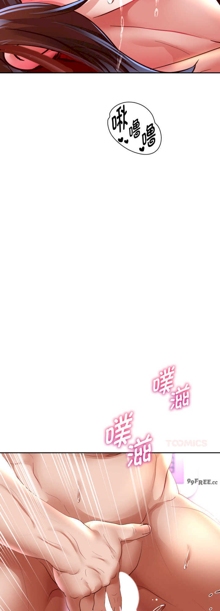 重生之长枪无敌/重生成为大只佬