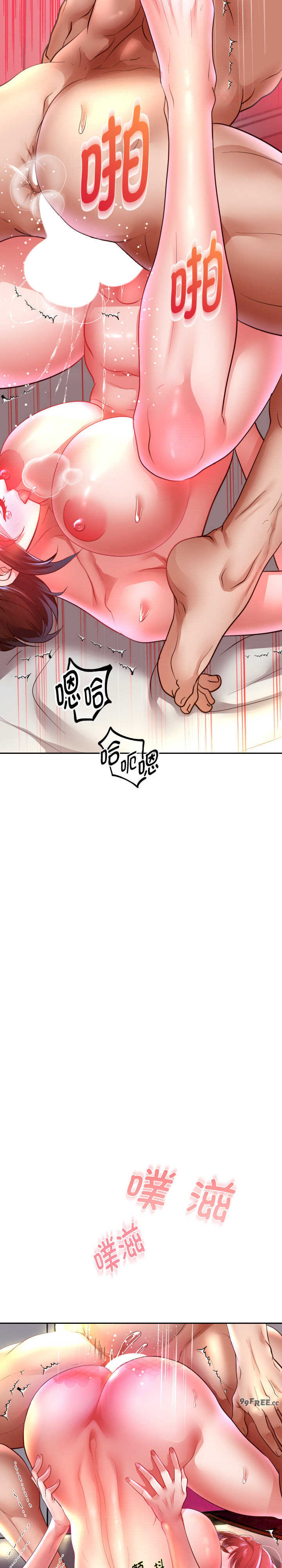 重生之长枪无敌/重生成为大只佬