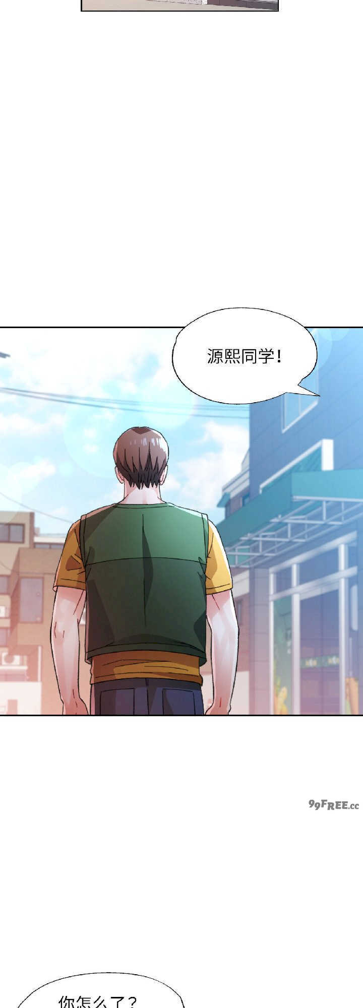 脱轨关系/脱序人妻