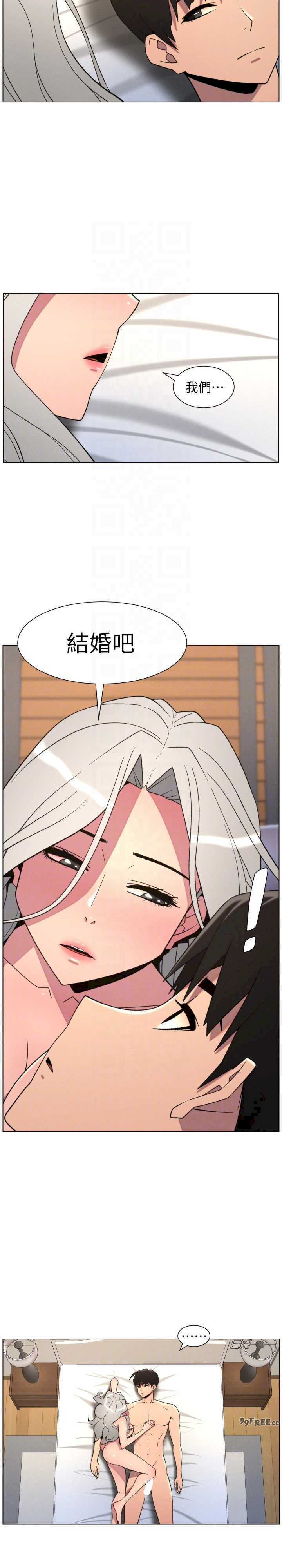 兄妹的秘密授课