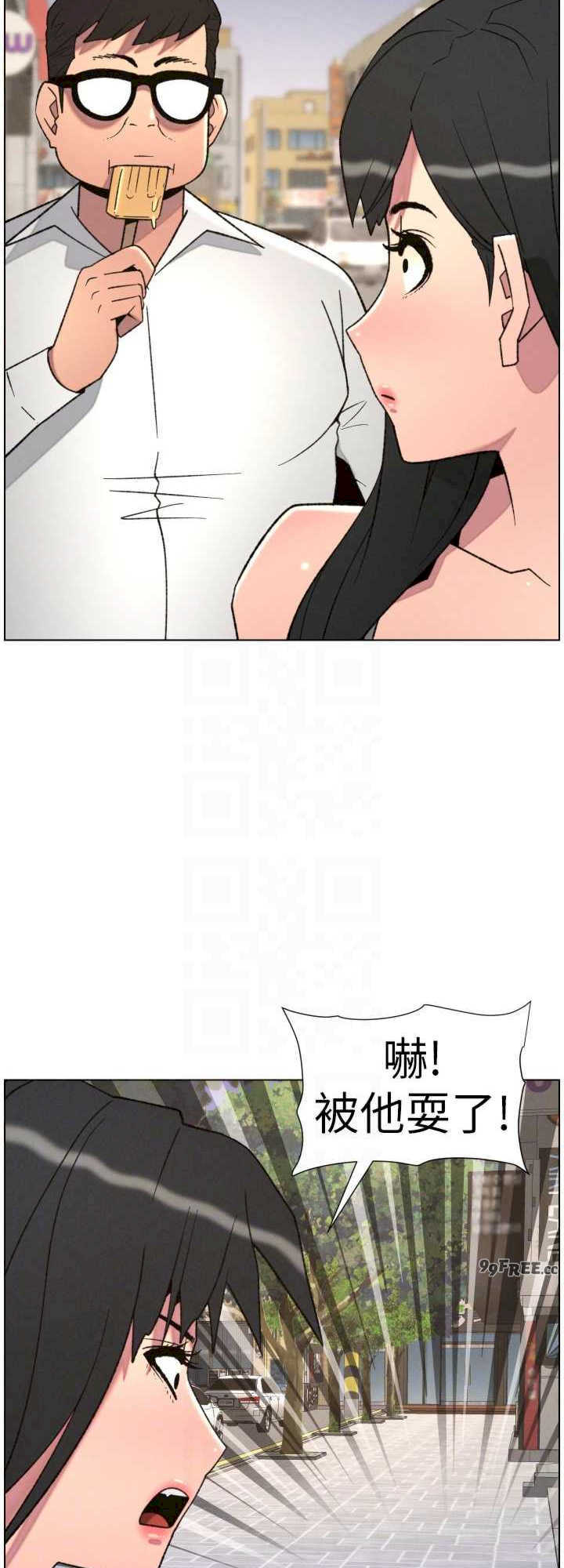 兄妹的秘密授课