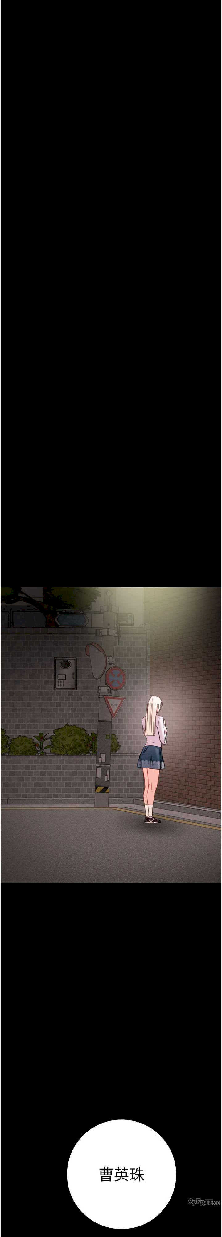 掠夺行动/抢夺的滋味